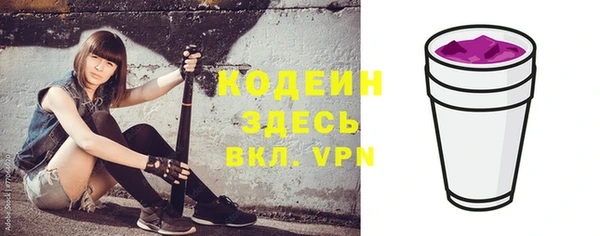 кокс Нея