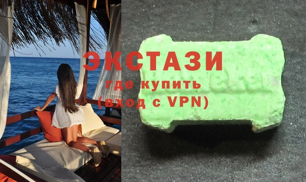 кокс Нея