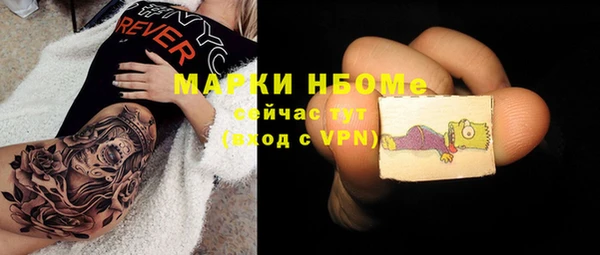 кокс Нея