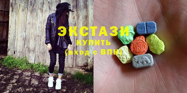 винт Навашино
