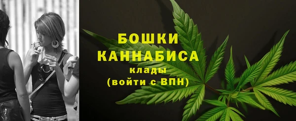 амфетамин Нефтегорск
