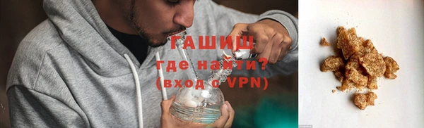 кокс Нея