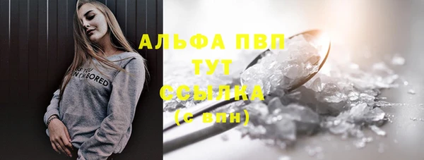 кокс Нея