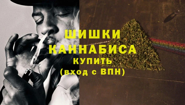 кокс Нея
