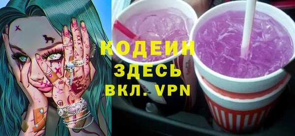кокс Нея