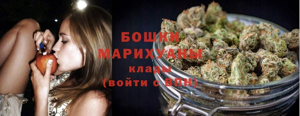 трава Нефтекумск