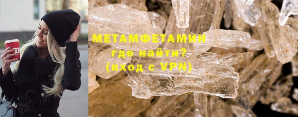 кокс Нея