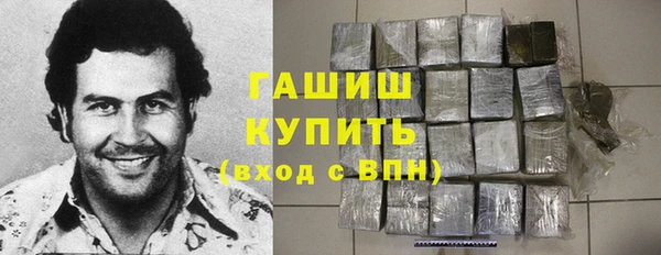 кокс Нея