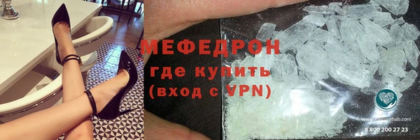 кокс Нея