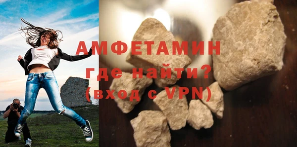 гашиш Наволоки