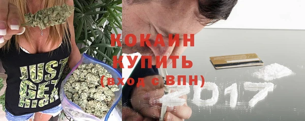 амфетамин Нефтегорск