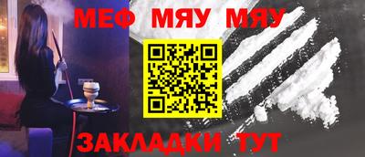 мдпв Ирбит