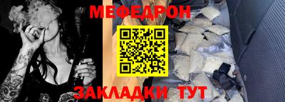 мдпв Ирбит