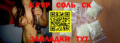 PSILOCYBIN Ипатово