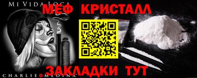 PSILOCYBIN Ипатово