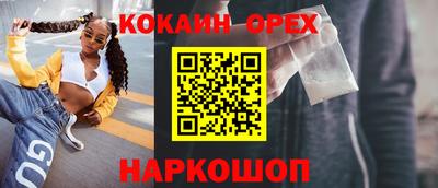 мдпв Ирбит