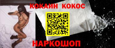 СК Изобильный