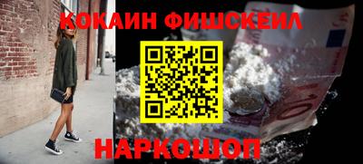 СК Изобильный