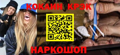 мдпв Ирбит
