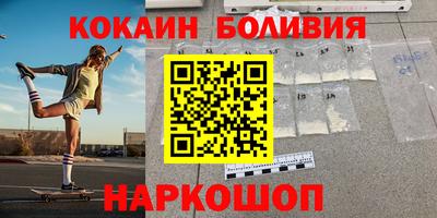 мдпв Ирбит