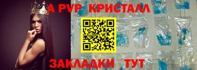 СК Изобильный