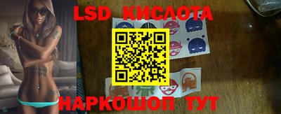 СК Изобильный