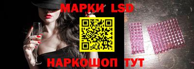 мдпв Ирбит