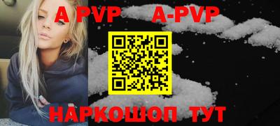 мдпв Ирбит
