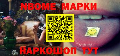 PSILOCYBIN Ипатово