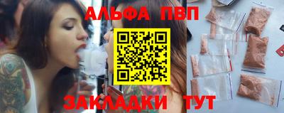 PSILOCYBIN Ипатово