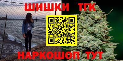 PSILOCYBIN Ипатово