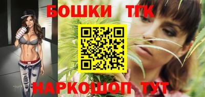 PSILOCYBIN Ипатово