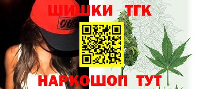 PSILOCYBIN Ипатово