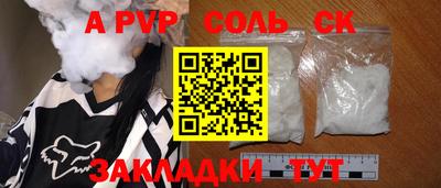 мдпв Ирбит