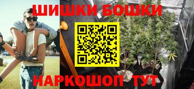 PSILOCYBIN Ипатово
