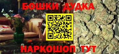 СК Изобильный