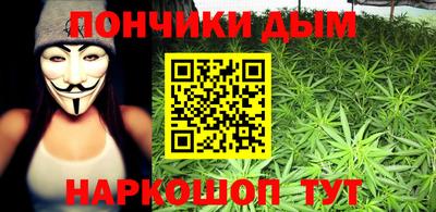 PSILOCYBIN Ипатово