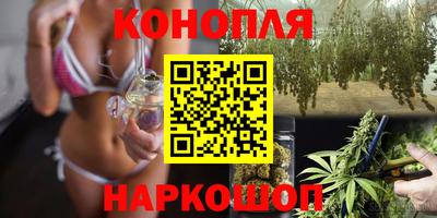 бошки Азнакаево