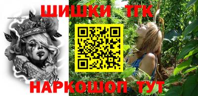 PSILOCYBIN Ипатово