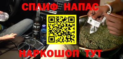 мдпв Ирбит