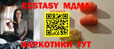 СК Изобильный