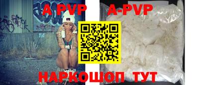 PSILOCYBIN Ипатово