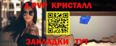 мдпв Ирбит