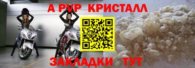 СК Изобильный