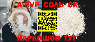 мдпв Ирбит