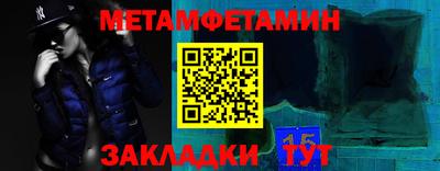 СК Изобильный
