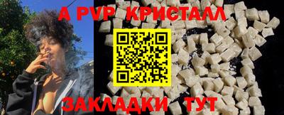СК Изобильный