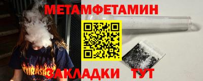 СК Изобильный