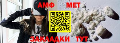 СК Изобильный