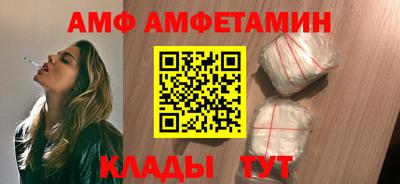СК Изобильный